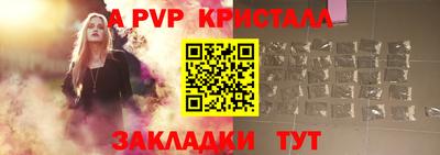 дживик Боровичи