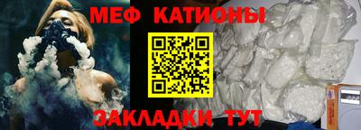 дживик Боровичи
