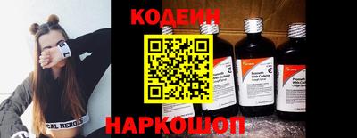 бутик Брянск