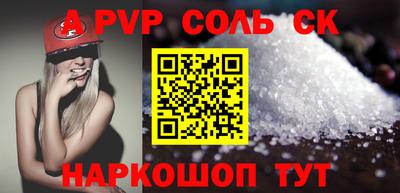 дживик Боровичи