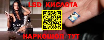 дживик Боровичи