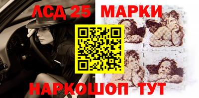 дживик Боровичи