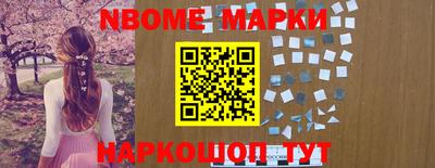 дживик Боровичи