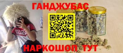 дживик Боровичи