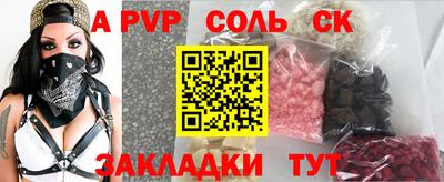 дживик Боровичи