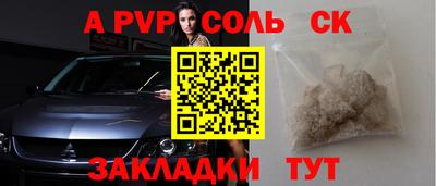 дживик Боровичи