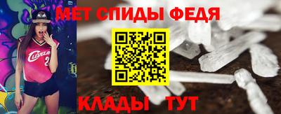 бутик Брянск