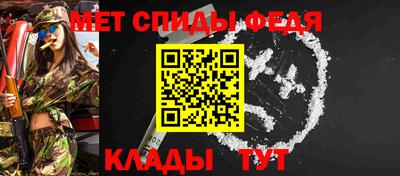 дживик Боровичи
