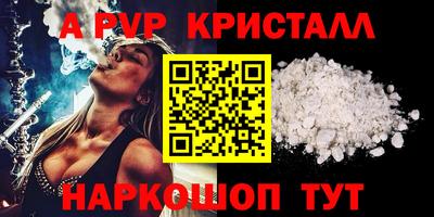 дживик Боровичи
