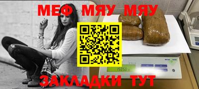 дживик Боровичи