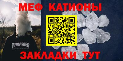 дживик Боровичи