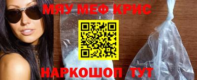 бутик Брянск