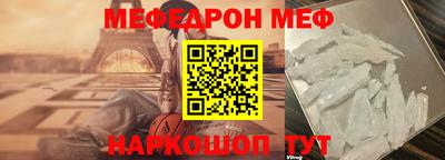 бутик Брянск
