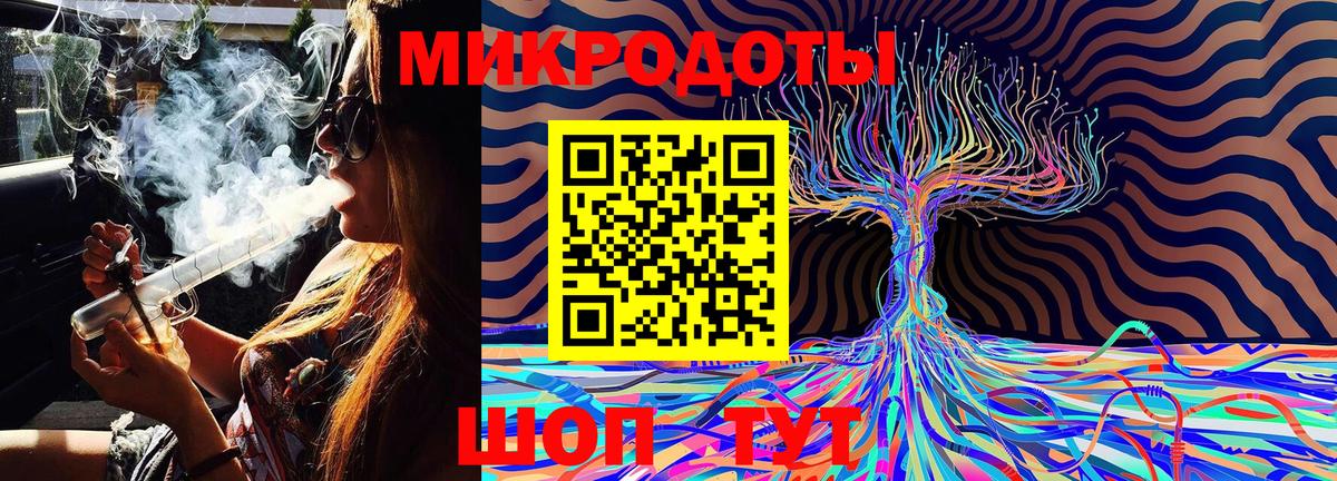 Павловский Посад  Галлюциногенные грибы MAGIC MUSHROOMS  даркнет сайт  Галлюциногенные грибы Magic Shrooms  Вход с VPN 